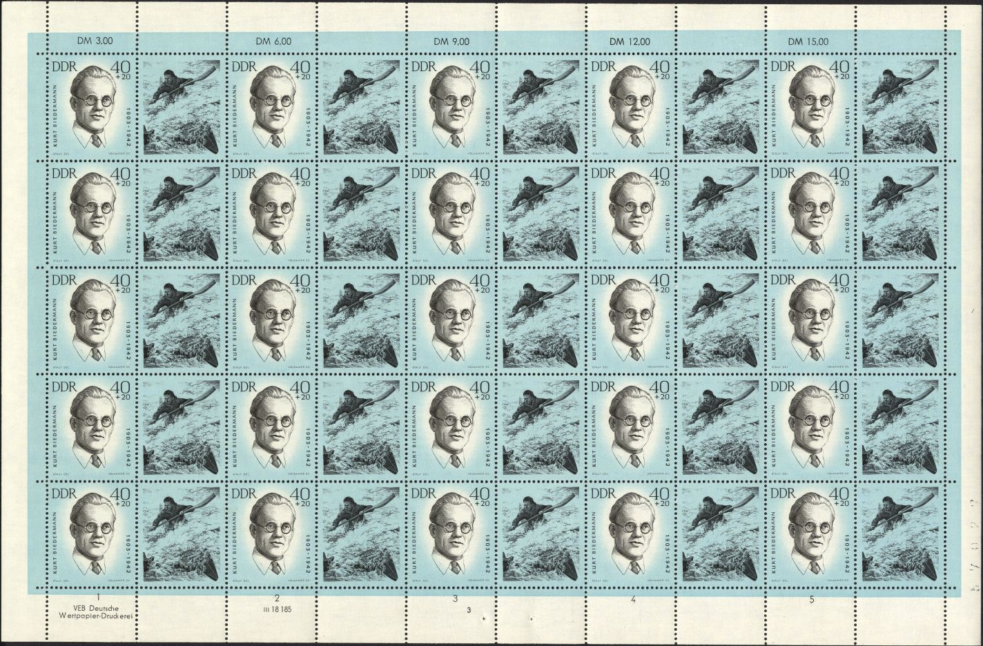 Image:ddr0987.4js.small_bg1.jpg