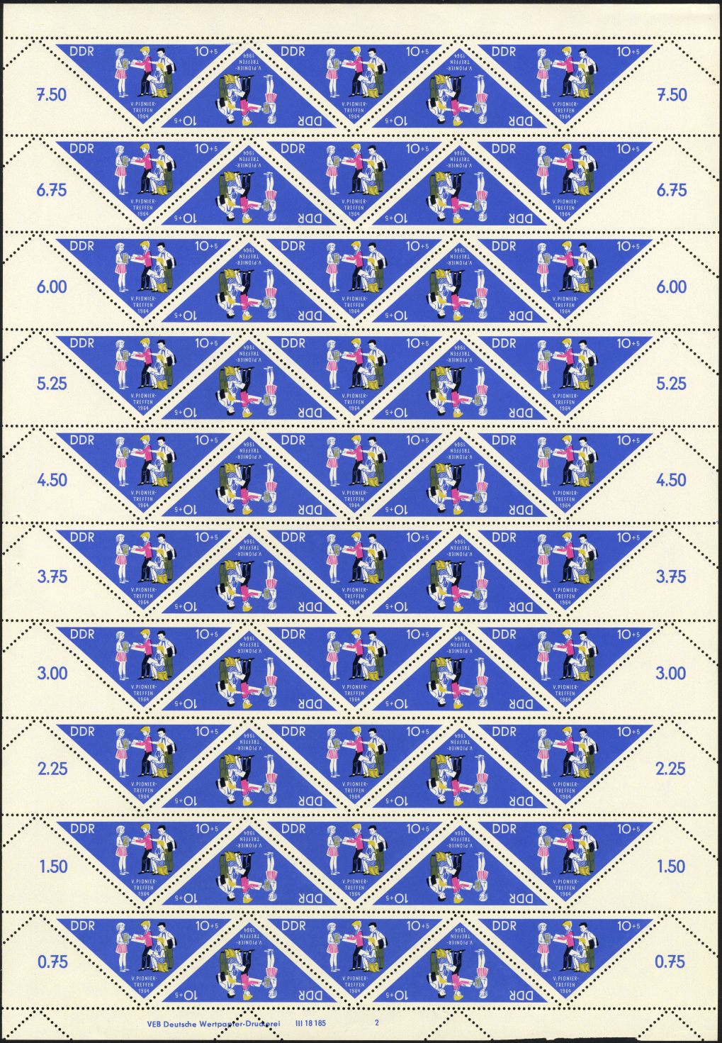 Image:ddr1045.3js.small_bg1.jpg