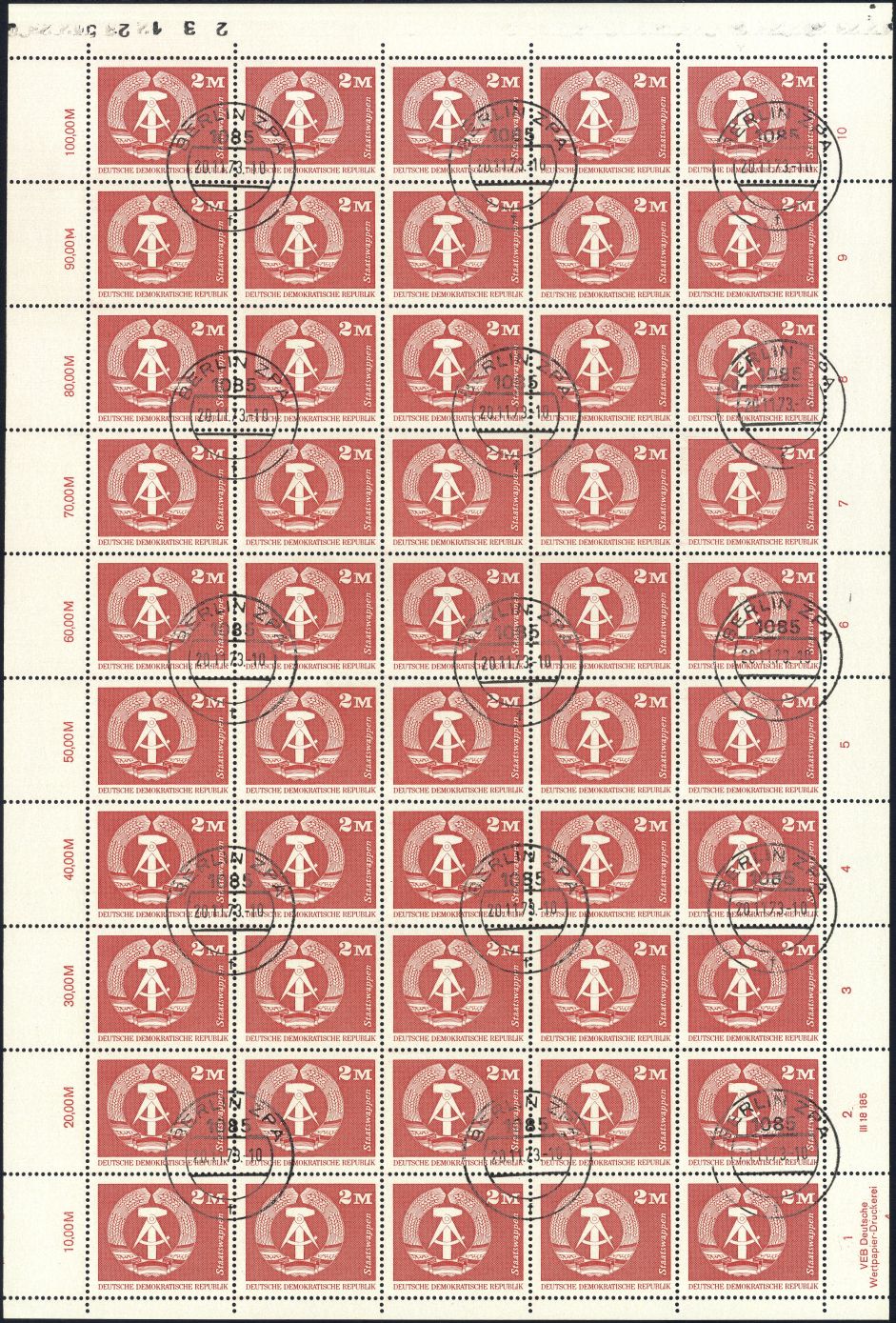Image:ddr1900.2.small_bg1.jpg