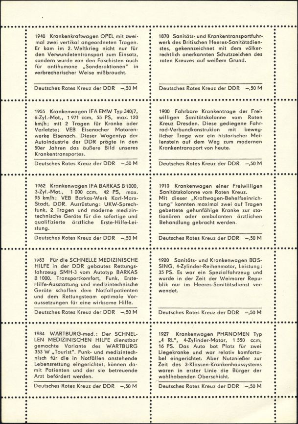 Image:ddr_drksms0004.2Rs.small_bg1.jpg