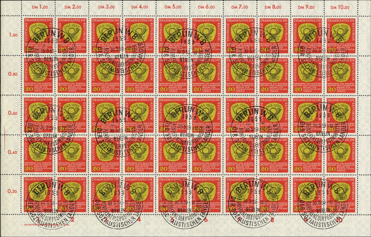 Image:ddr0686.1.small_bg1.jpg