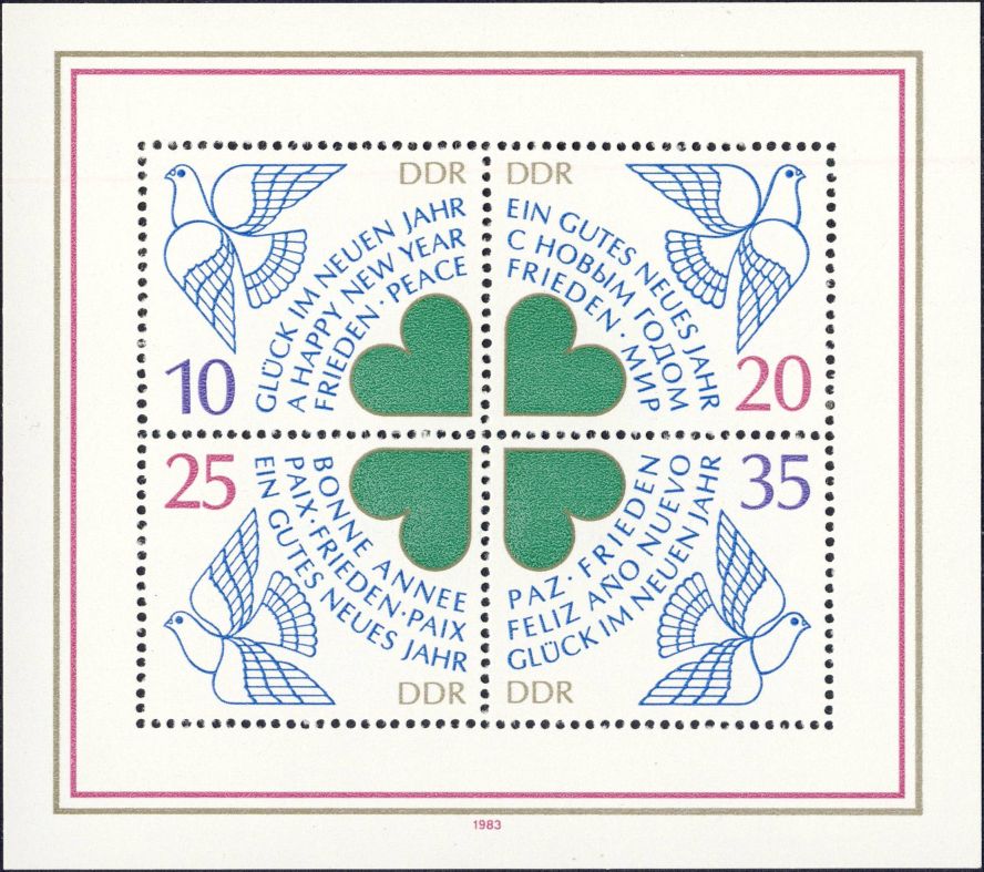 Image:ddr2844.1mh.small_bg1.jpg