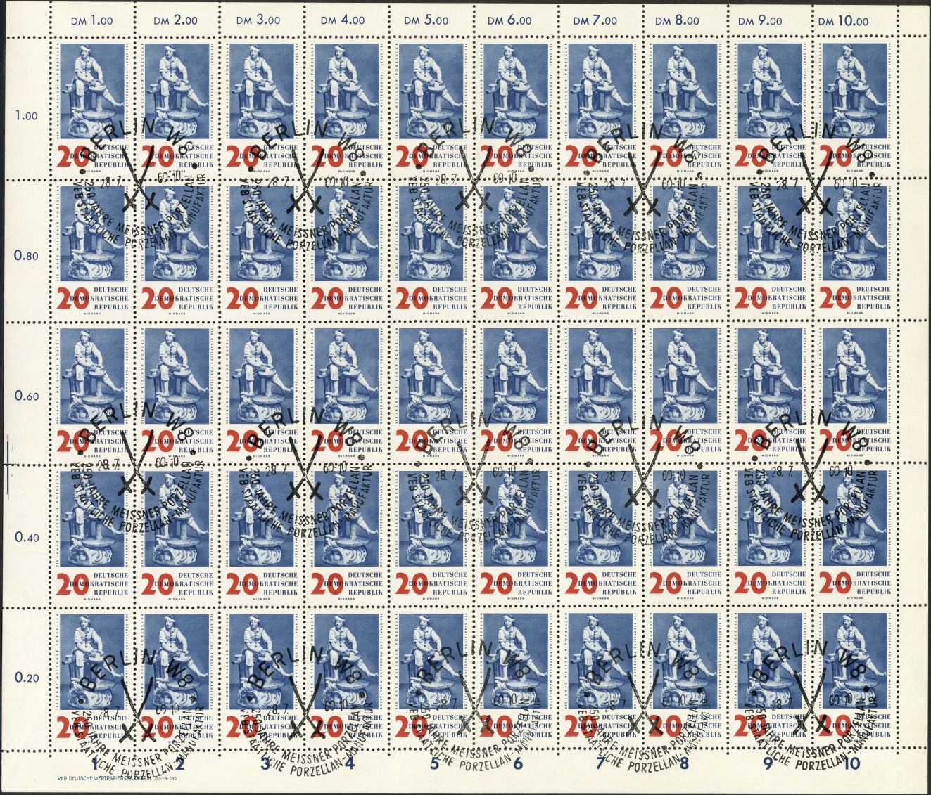 Image:ddr0777.1js.small_bg1.jpg