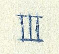 Image:ddr0974.1.small_fnIIIf46a.jpg