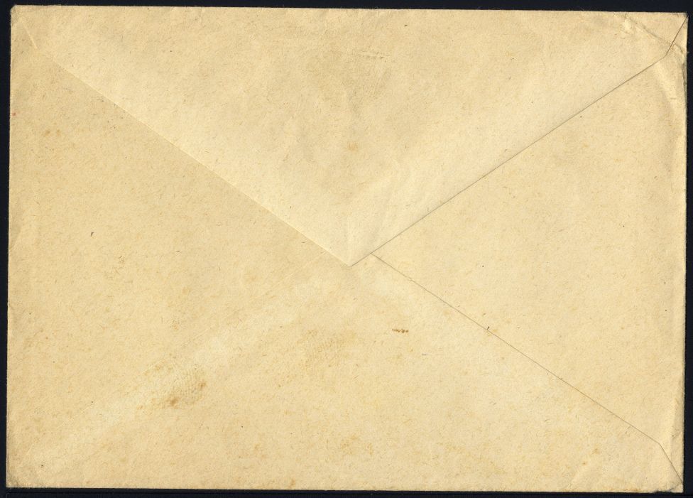 Image:vgn_bnd_wsm1961.11.big_Brief2.jpg