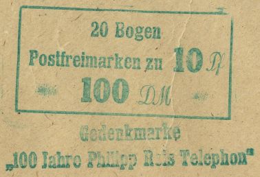 Image:bnd0373.16BT.small_bist.jpg