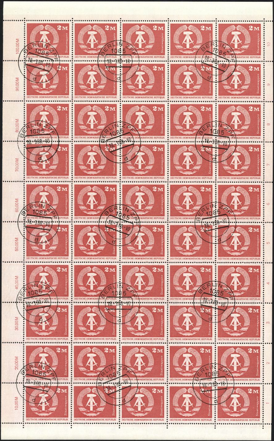 Image:ddr1900.3js.small_bg1.jpg