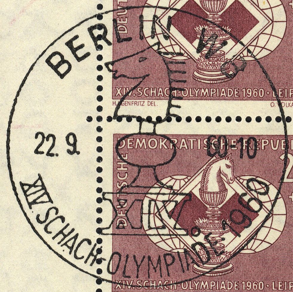Image:ddr0787.3.big_st.jpg