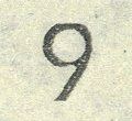 image:bnd0453.5.small_bzn9.jpg