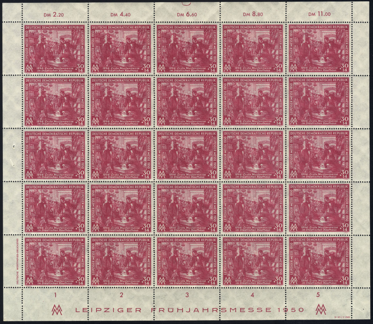 Image:ddr0249.3.small_bg1.jpg