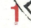 Image:ddr2403.1.small_rzf41b.jpg