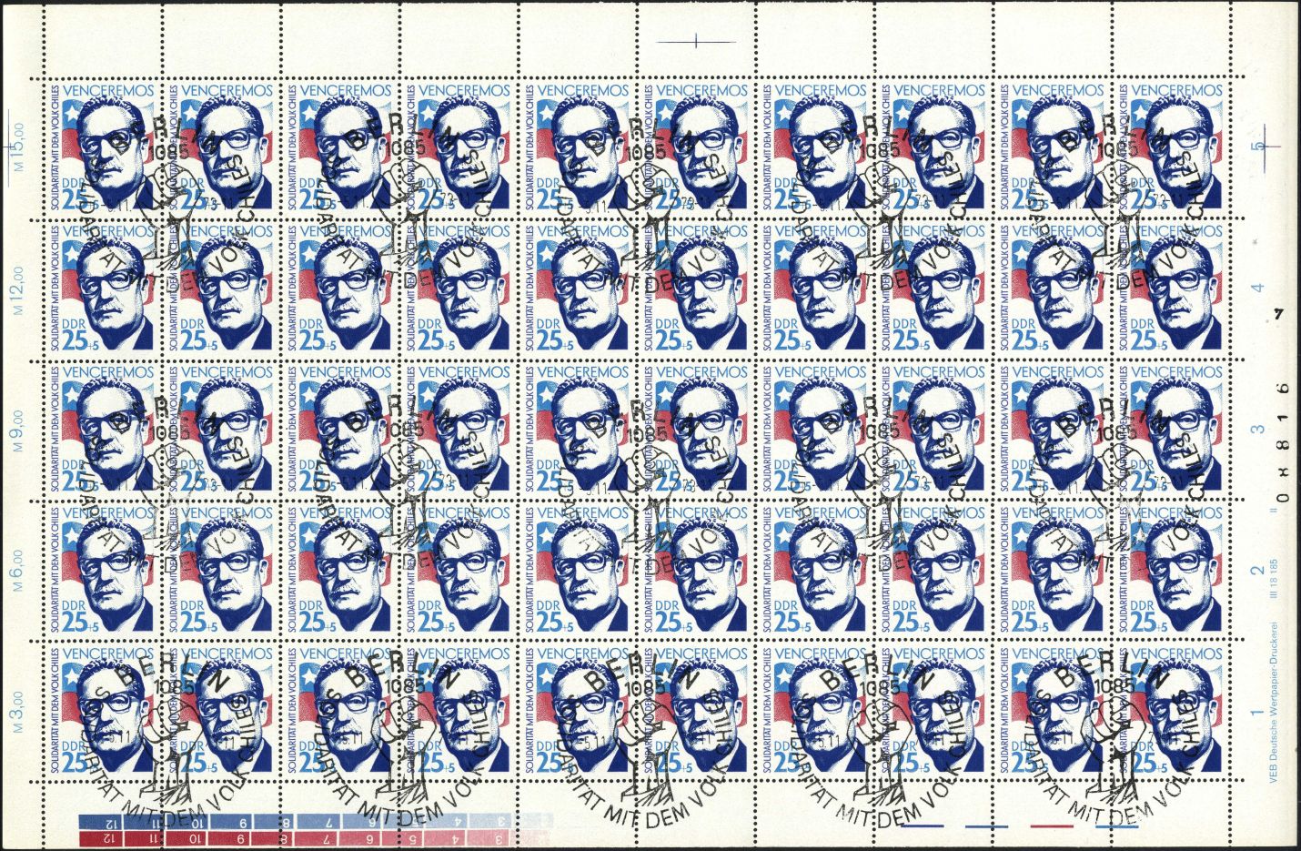 Image:ddr1891.1js.small_bg1.jpg