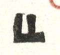Image:ddr2627.6js.small_dz.jpg