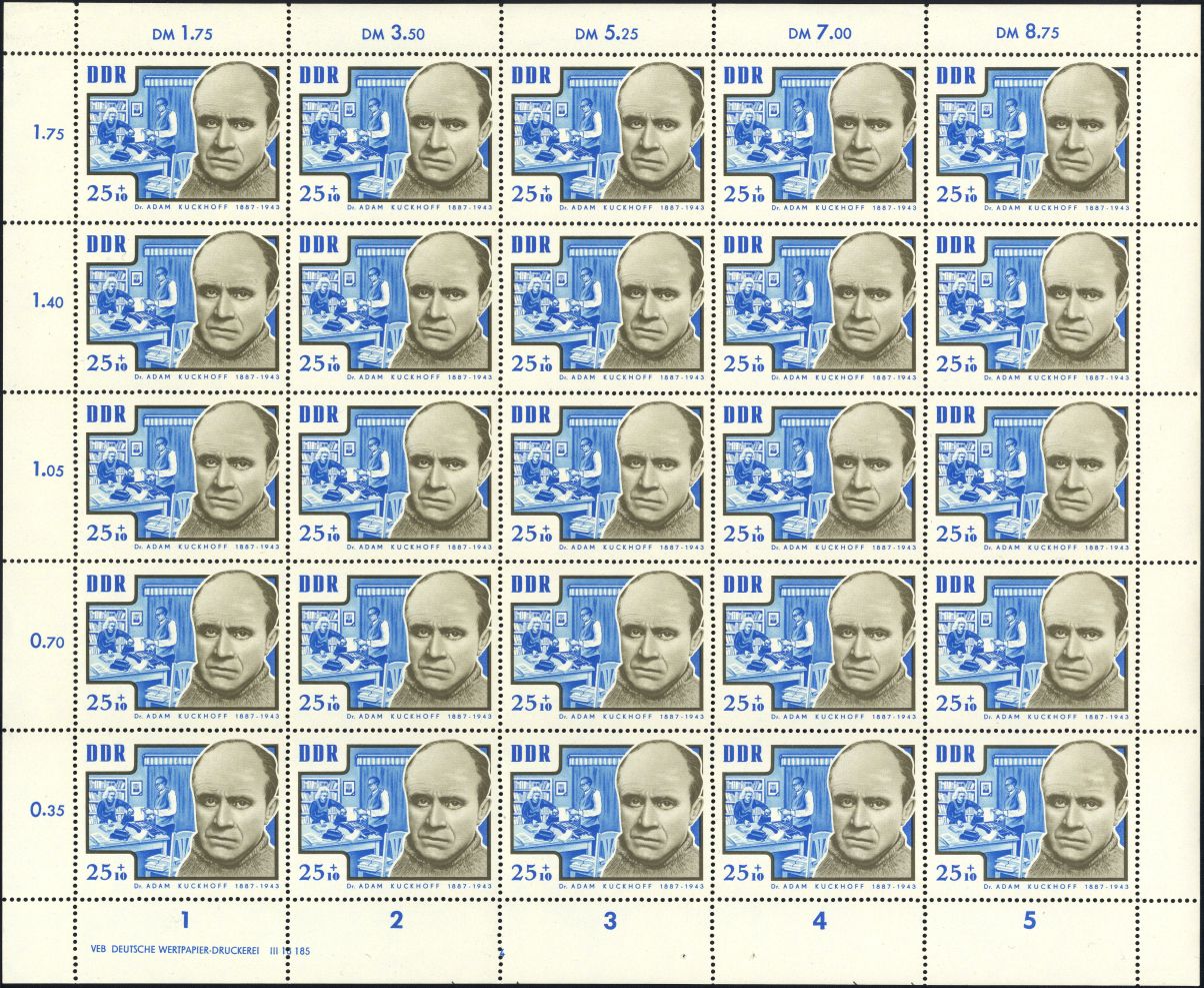 Image:ddr1018.14.small_bg1.jpg
