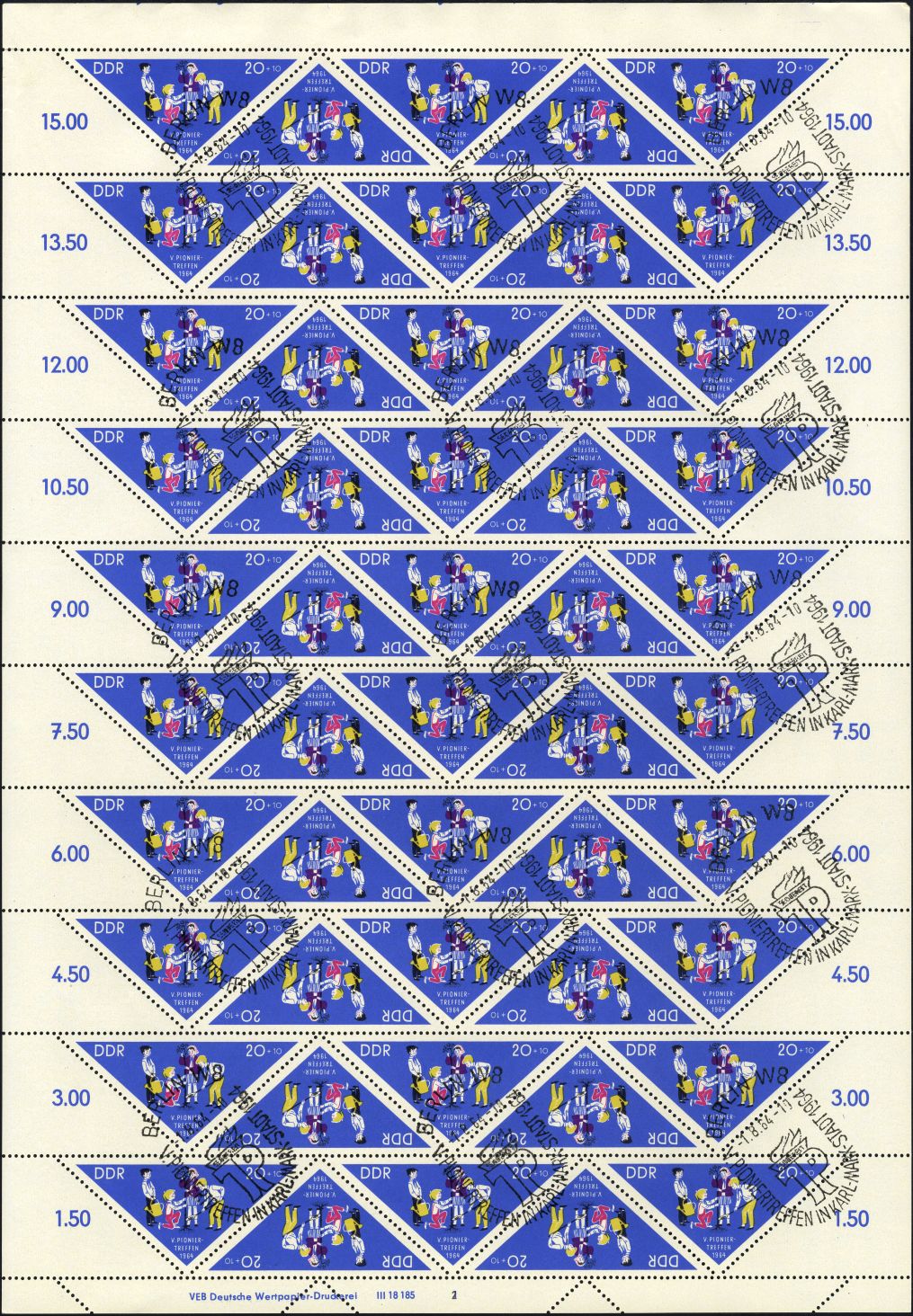 Image:ddr1046.1.small_bg1.jpg