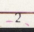 Datei:Ddr2527.1js.small fn2fU3ca.jpg