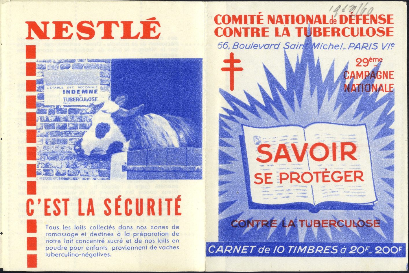 Image:vgn_fra_wsm1959.1.MH.small_bg1.jpg