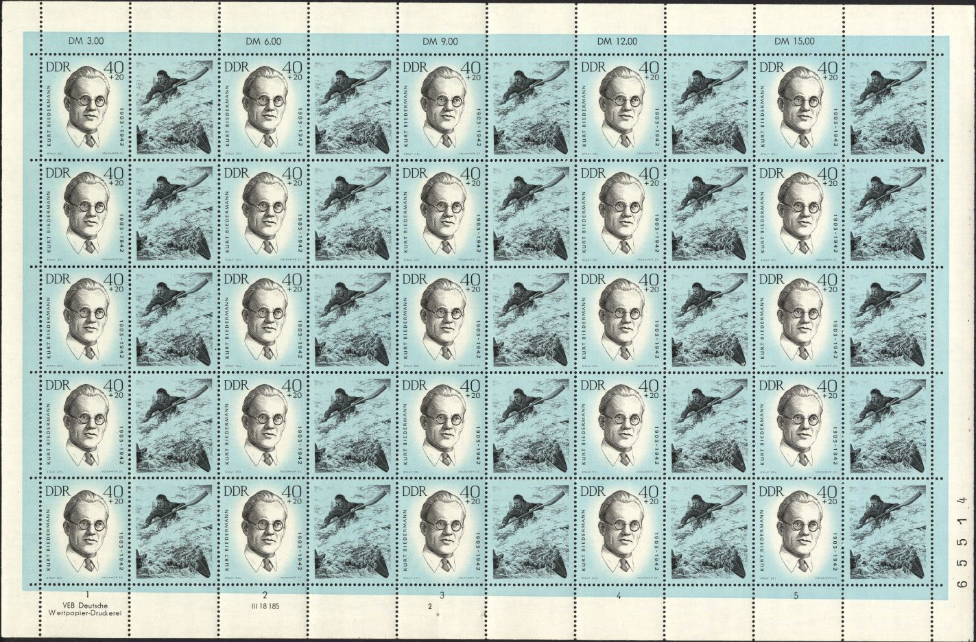 Image:ddr0987.3js.small_bg1.jpg