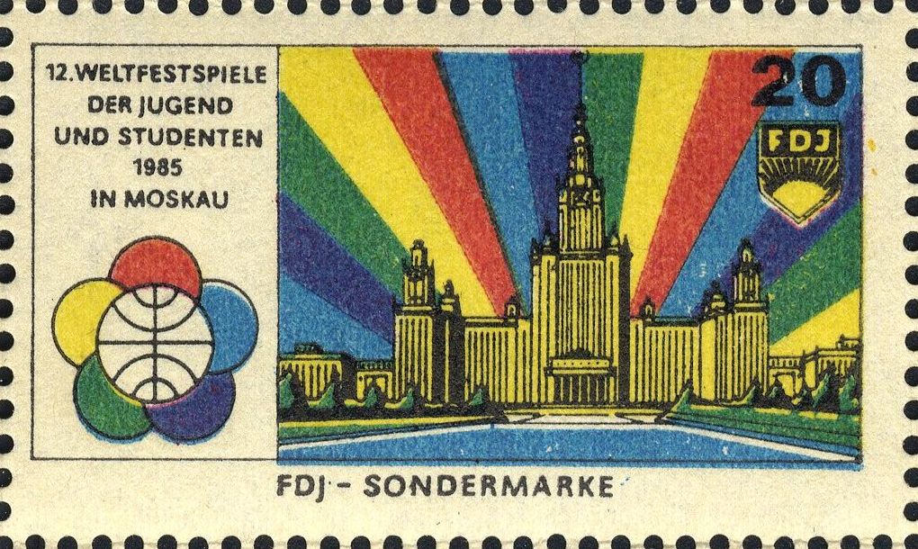 Image:ddr_fdjsm19853_020.1.big.jpg