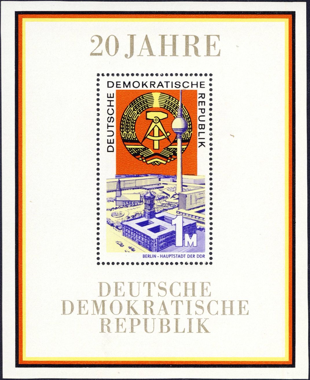 Image:ddr1507.1mh.small_bg1.jpg