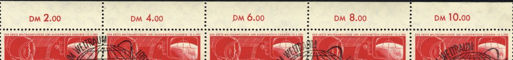 Image:ddr0823.1.small_rwz1.jpg
