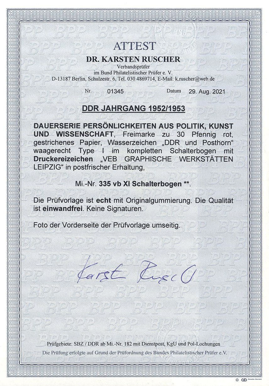 Image:ddr0335vbXI.1.AttestR.jpg