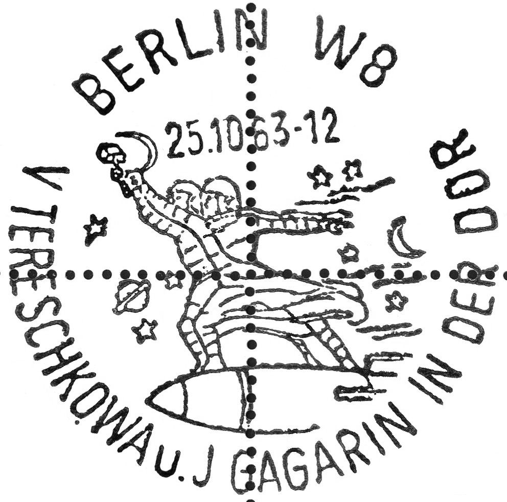 Image:ddr0994.4.big_st1.jpg