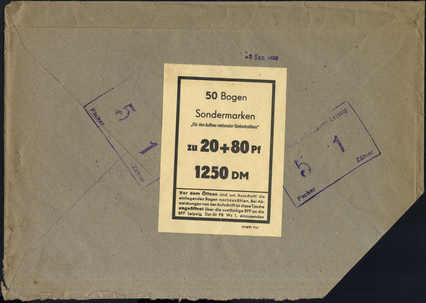 Image:ddr0538.1BT.small_bg1.jpg