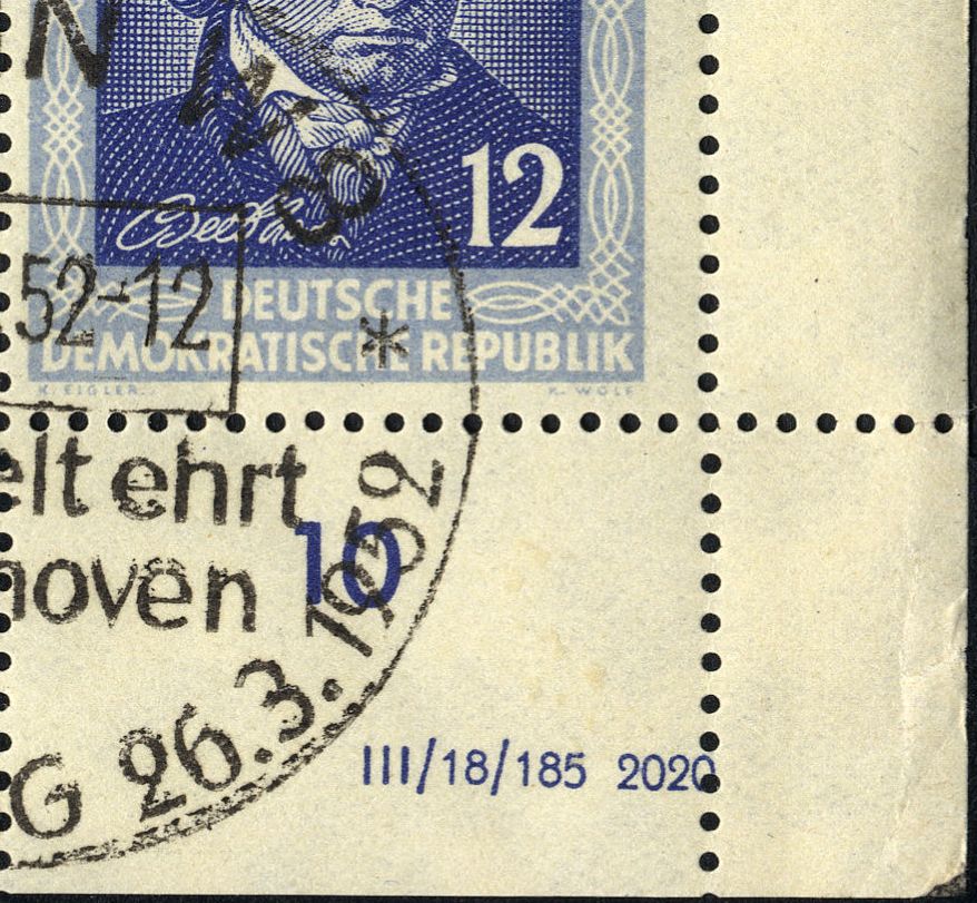 Image:ddr0300.2.big_dvf50.jpg