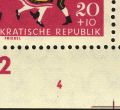 Image:ddr0828.2.small_fn4f47.jpg
