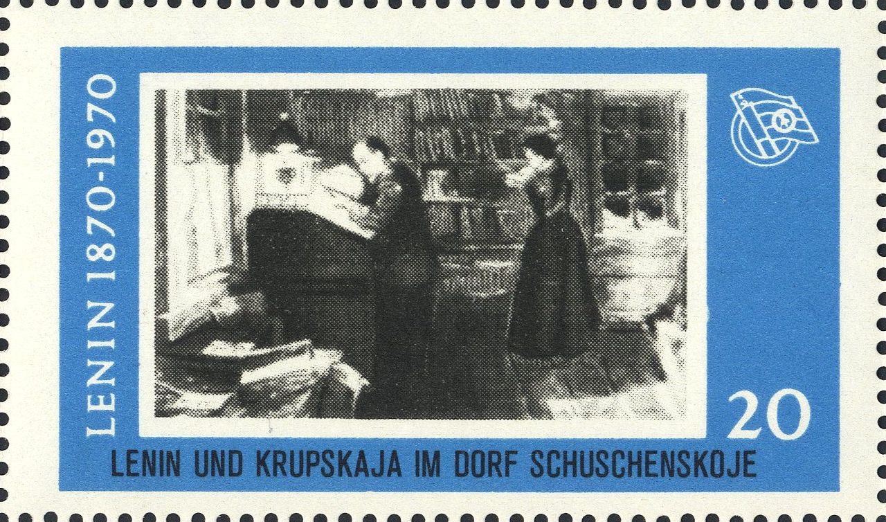 Image:ddr_dsfsms1970.4.f2.big.jpg