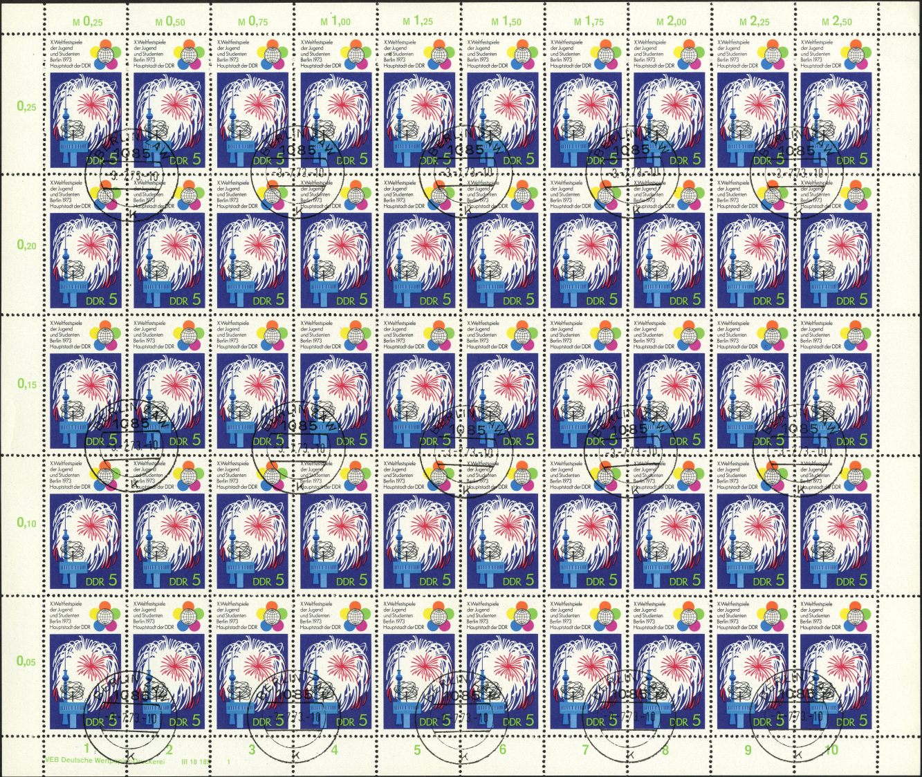 Image:ddr1862.2js.small_bg1.jpg