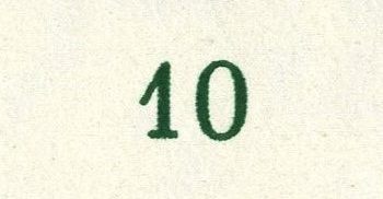 Image:ddr0428.1js.small_rza.jpg
