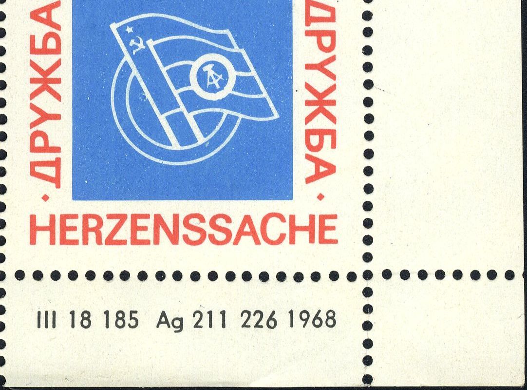Image:ddr_dsfsms1969.1.big_dvf25.jpg