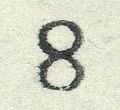 image:bnd0358ya.6.small_bzn8B.jpg