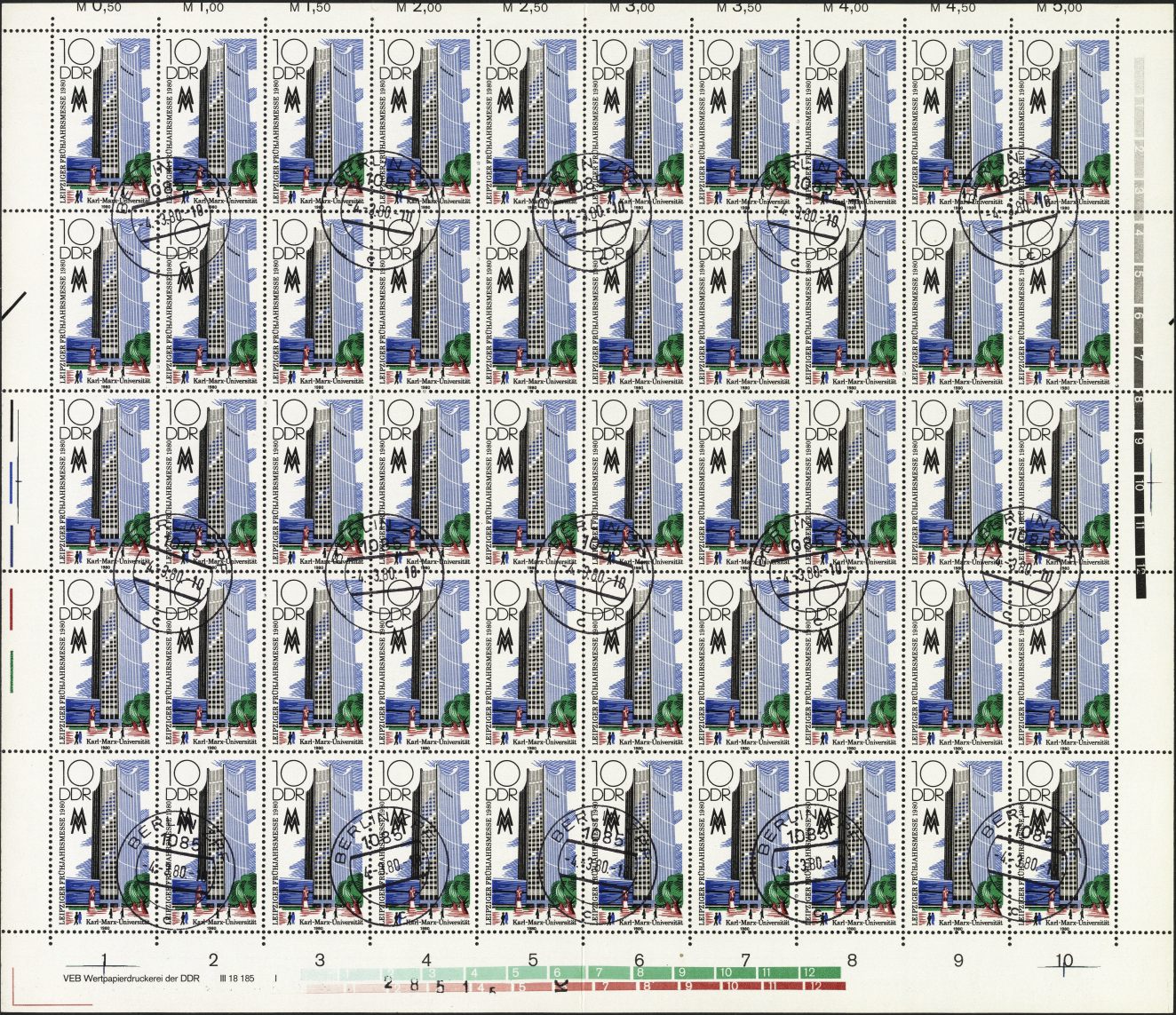 Image:ddr2498.2js.small_bg1.jpg