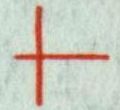 Image:saar0443.1.small_pkf21a.jpg