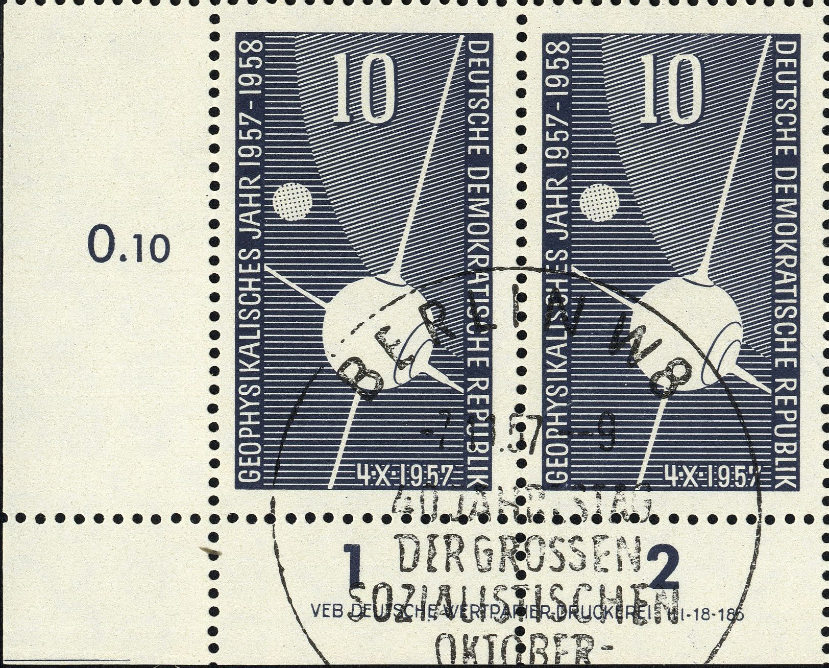 Image:ddr0603.3.big_dvf41.jpg