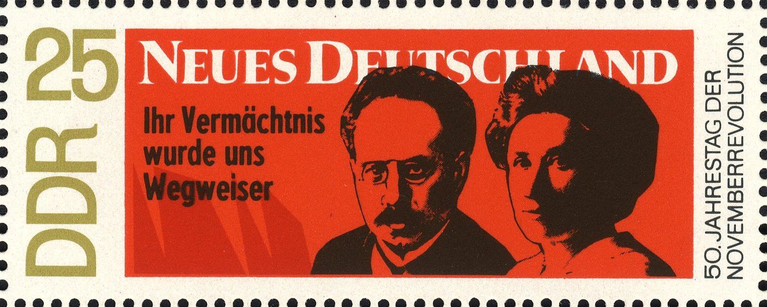 Image:ddr1419.1.big.jpg