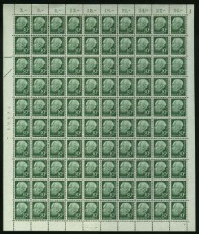 Image:bnd0259xw.1.small bg.jpg