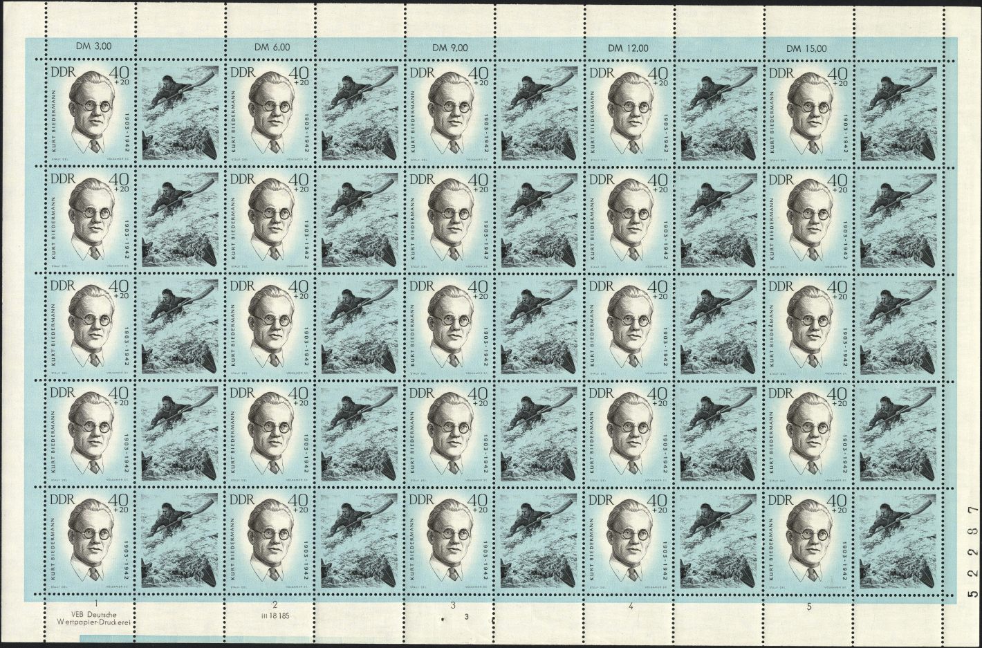 Image:ddr0987.9js.small_bg1.jpg