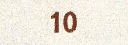 Image:ddr0815.14js.small_rza.jpg