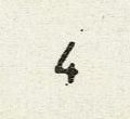 Image:ddr0961.10js.small_fn4fU2ma.jpg
