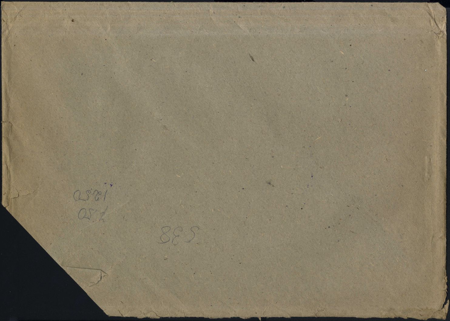 Image:ddr0538.1BTRs.small_bg1.jpg