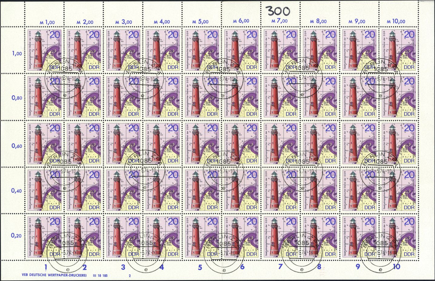 Image:ddr1955.1.small_bg1.jpg
