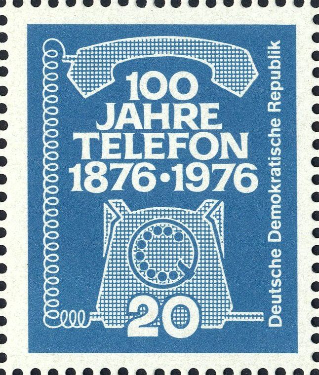 Image:ddr2118.2.big.jpg