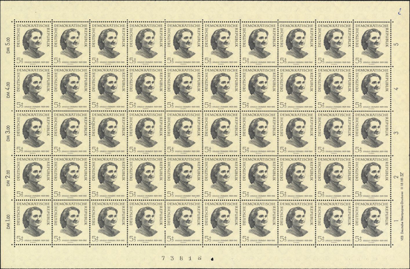 Image:ddr0881.1.small_bg1.jpg