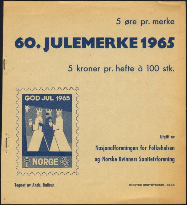 Image:vgn_nor_wsm1965mh.1.MH.small_außen.jpg