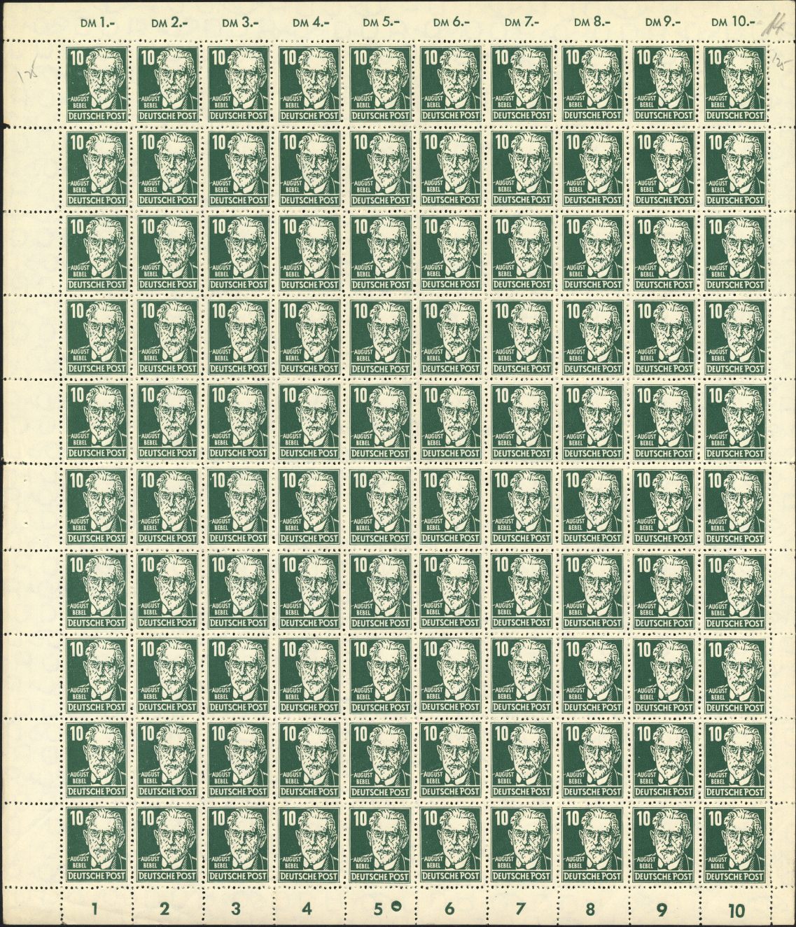 Image:ddr0330vaXI.1js.small_bg1.jpg