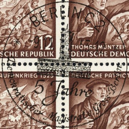 link={{{Gebiet}}}_MiNr._ddr0398.2_Stempel_groß#ddr0398.2.big_st